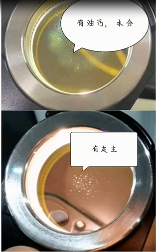 激光切割下保护镜片出现黑点/烧点、油污/灰尘、水份是什么原因? 激光切割下保护镜片出现黑点/烧点、油污/灰尘、水份是什么原因?