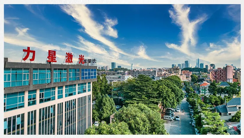 1946伟德手机版下载荣获“2024年东莞市倍增企业” 1946伟德手机版下载荣获“2024年东莞市倍增企业”