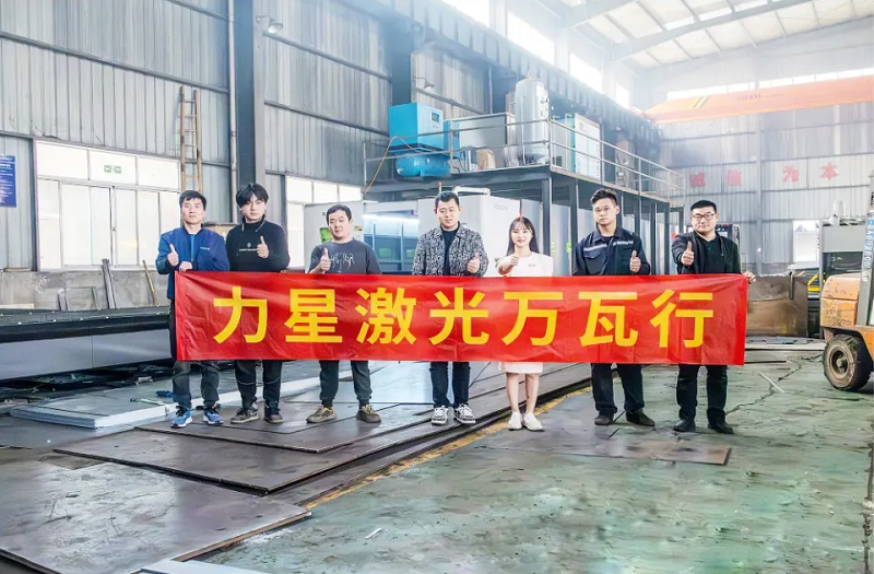 1946伟德手机版下载口碑万里怎么样?力星万瓦行之华东客户实探连载 1946伟德手机版下载口碑万里怎么样?力星万瓦行之华东客户实探连载