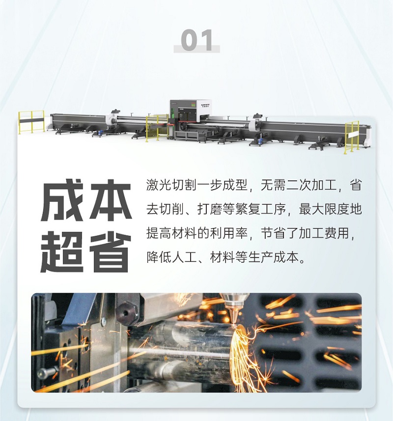 手机版伟德app客户端下载官网3.jpg 手机版伟德app客户端下载官网3.jpg