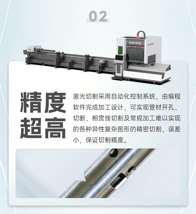 手机版伟德app客户端下载官网4.jpg 手机版伟德app客户端下载官网4.jpg