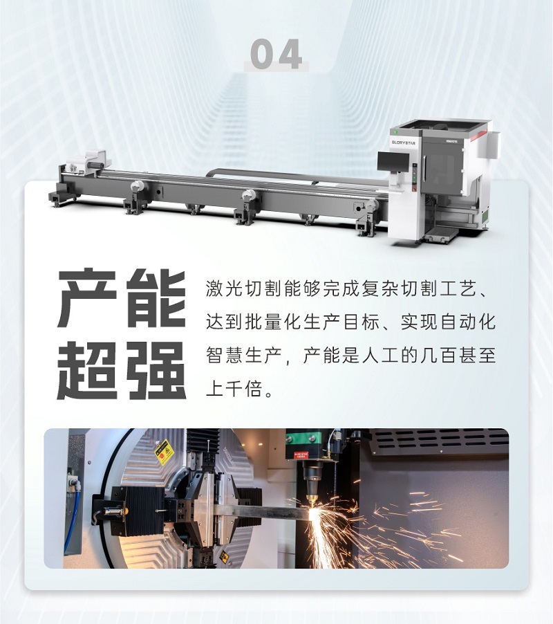 手机版伟德app客户端下载官网5.jpg 手机版伟德app客户端下载官网5.jpg