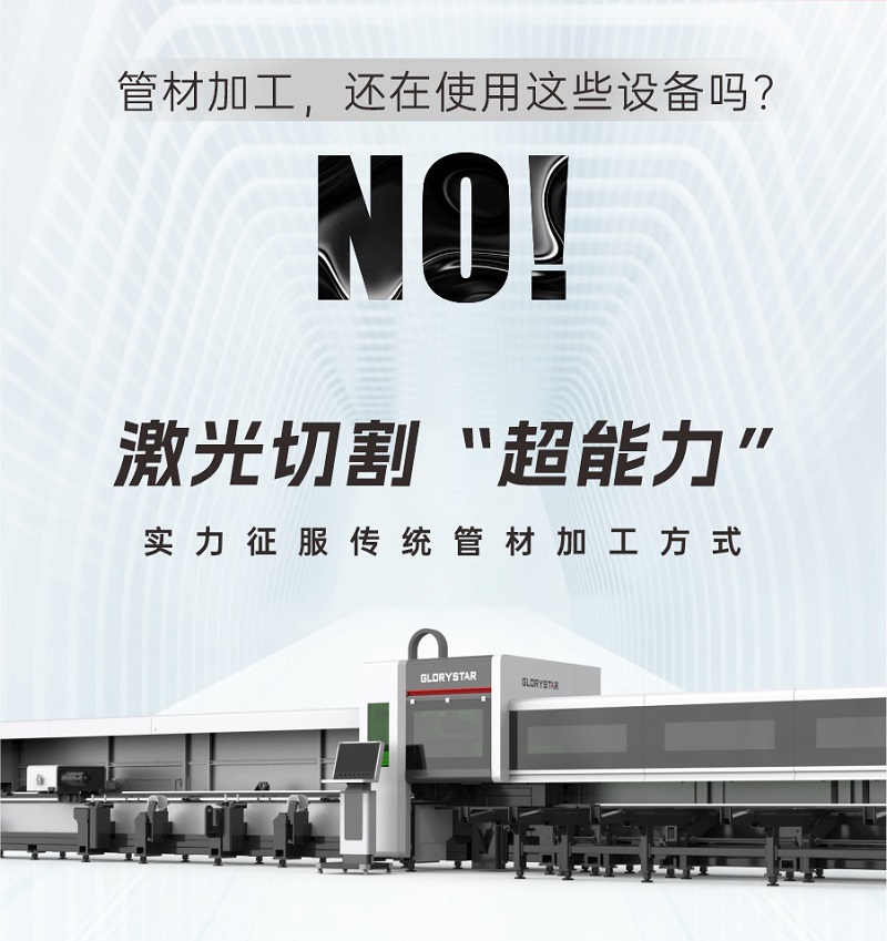 手机版伟德app客户端下载官网2.jpg 手机版伟德app客户端下载官网2.jpg