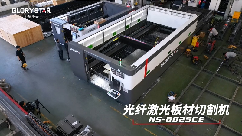 激光切割机切割时挂毛刺怎么办4.png 激光切割机切割时挂毛刺怎么办4.png