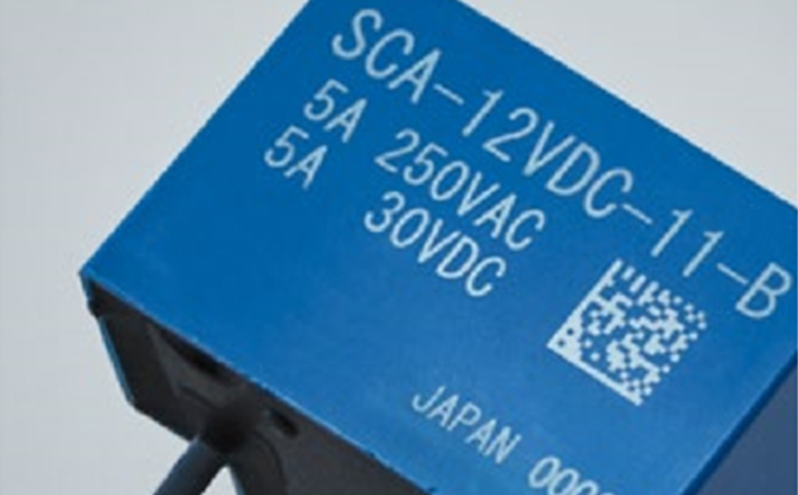 GSM-U 紫外激光打标机 GSM-U 紫外激光打标机